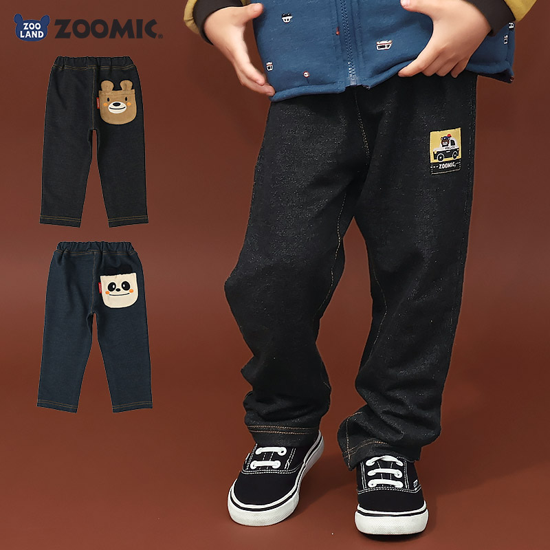 チケット付きニットデニムパンツ【ZOOMICズーミック】<