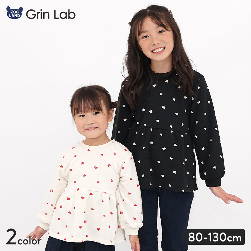 ZOOLAND｜世界に笑顔を届ける Kids' ファッションサイト