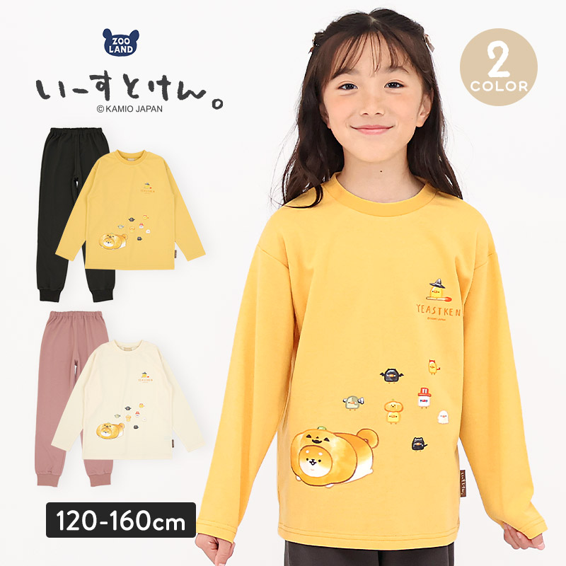 Cページ レッスンバッグ 上履き入れ シャカシャカ シェイカー C
