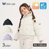 キッズ 中綿ジャケット 女の子 撥水加工 洗える ポケット付 中綿アウター 中わた入り 軽量 フード無し 【GrinLab グリンラボ】 アウトドア 保温 防寒 防寒着 ナイロン 冬服 あたたかい 暖かい 軽い 雨具 通園 通学 切替 ロゴ 90 100 110 120 130 140 150 160