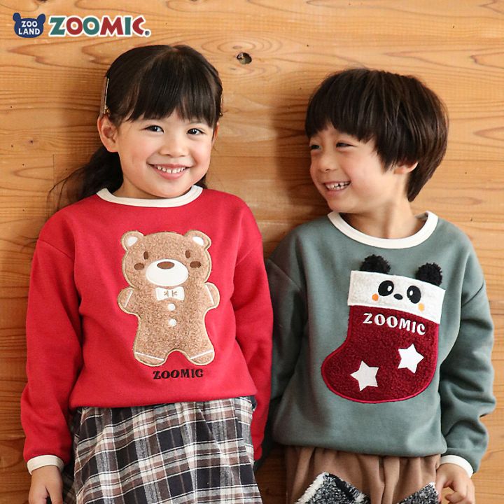 キッズ トレーナー 長袖 裏起毛 ベビー スウェット ボア アップリケ クリスマス プレゼント Xmas ギフト トップス アニマル 動物 くま パンダ 男の子 女の子 【ZOOMIC ズーミック】 パイル 肩ボタン 暖かい かわいい 可愛い キャラクター クマ 80 90 95 100 110 120 130