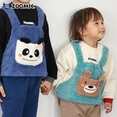 アニマルポケット付きオーバーオール風トレーナー【ZOOMICズーミック】