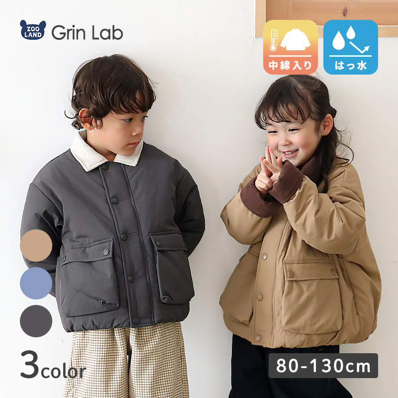 ポルテ⭐︎冬ジャンバー150 ポルテ⭐︎冬ジャンバー150 楽天市場】150cm 男の子（コート