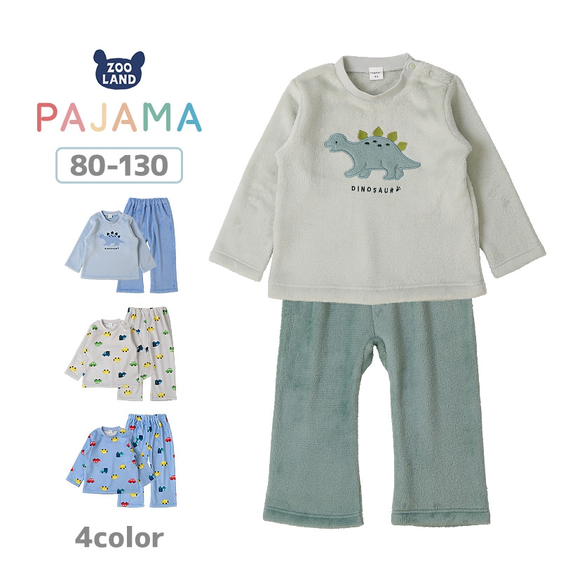 ALL ITEMS,ITEMS,パジャマ・ルームウェア | ZOOLAND