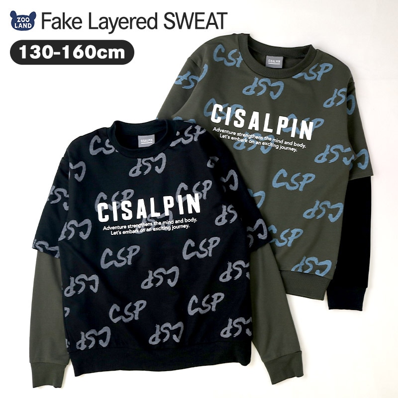 トレーナー スウェット 裏毛 レイヤード風 重ね着風 子供服 男の子 小学生 中学生 ファッション キッズ ジュニア トップス 長袖 プリントトレーナー 女の子 カットソー フロントプリント 総柄プリント ストリート 大人っぽい ダンス スポーツ 起毛なし 130 140 150 160 秋服