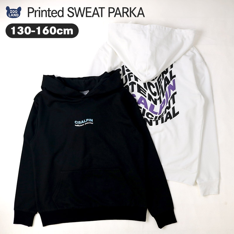 パーカー トレーナー スウェット 裏毛 子供服 男の子 小学生 中学生 ファッション キッズ ジュニア トップス 長袖 プリントパーカ 女の子 カンガルーポケット 発泡プリント バックプリント ストリート スケート 大人っぽい ダンス スポーツ 起毛なし 130 140 150 160 秋服