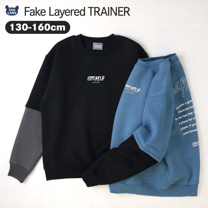 トレーナー スウェット 裏起毛 起毛あり 子供服 男の子 小学生 中学生 ファッション キッズ ジュニア トップス 長袖 レイヤード風 フェイクレイヤード プリント 女の子 カットソー ストリート スケート スケーター 大人っぽい ダンス スポーツ 130 140 150 160 冬服