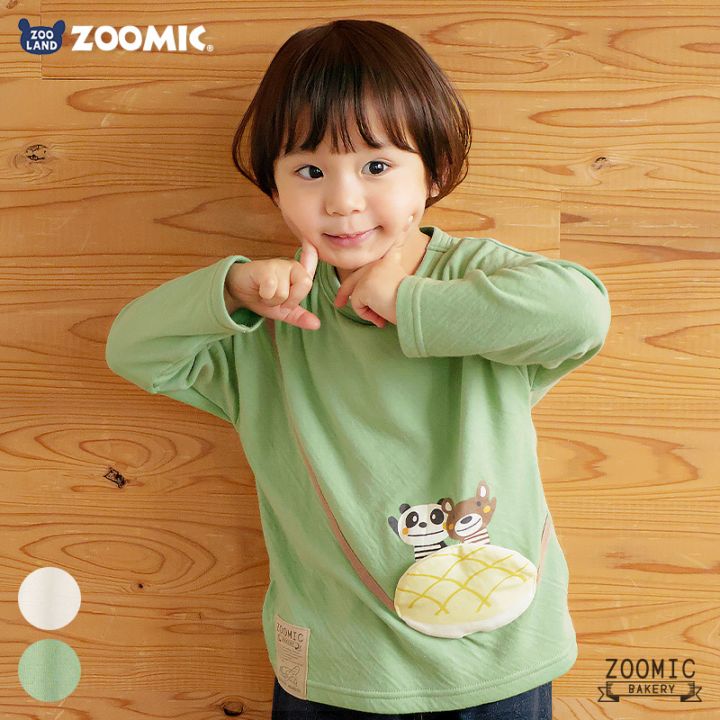 ふっくらメロンパン長袖Tシャツ【ZOOMICズーミック】｜80-130cm