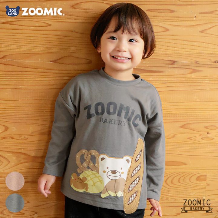 フランスパンアップリケ長袖Tシャツ【ZOOMICズーミック】｜80-130cm