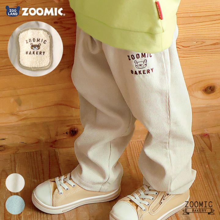 食パンポケット付きコーデュロイボトムス【ZOOMICズーミック】｜80-130cm