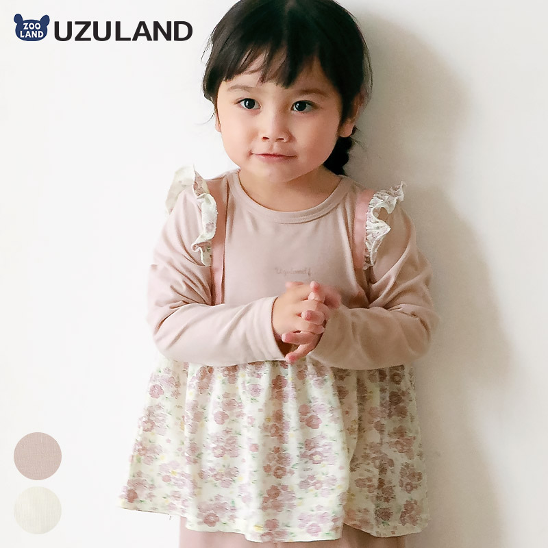 ふんわり花柄フリル重ね着風トップス【Uzulandウズランド】｜80-130cm