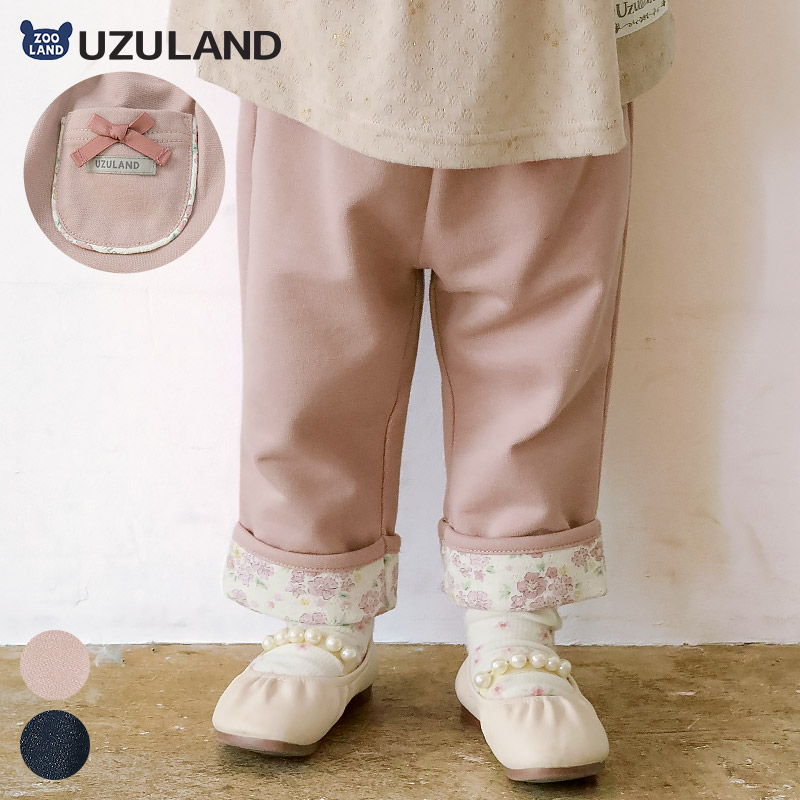 花柄折り返し7分丈パンツ【Uzulandウズランド】｜80-130cm