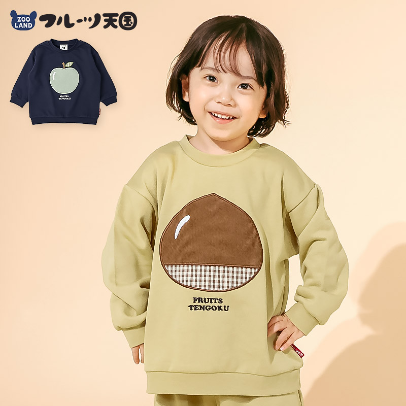 栗/青りんごのプリントトレーナー【フルーツ天国】｜80-130cm