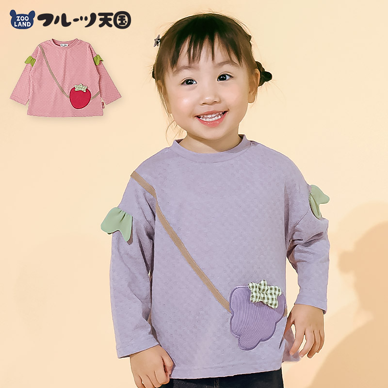 ALL ITEMS,SIZE,90cm | ZOOLAND | 子供服&ベビー服 公式通販オンライン