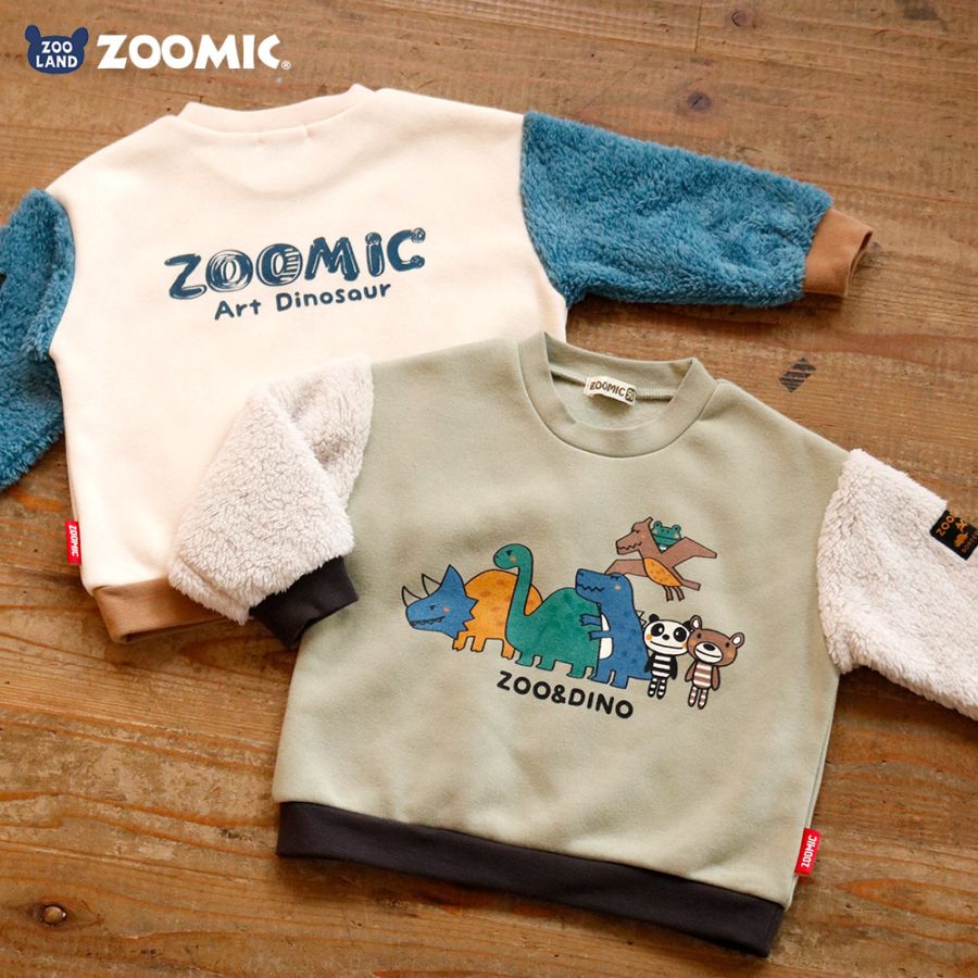 ボア袖ダイナソー裏起毛トレーナー【ZOOMICズーミック】 ZOOLAND 子供