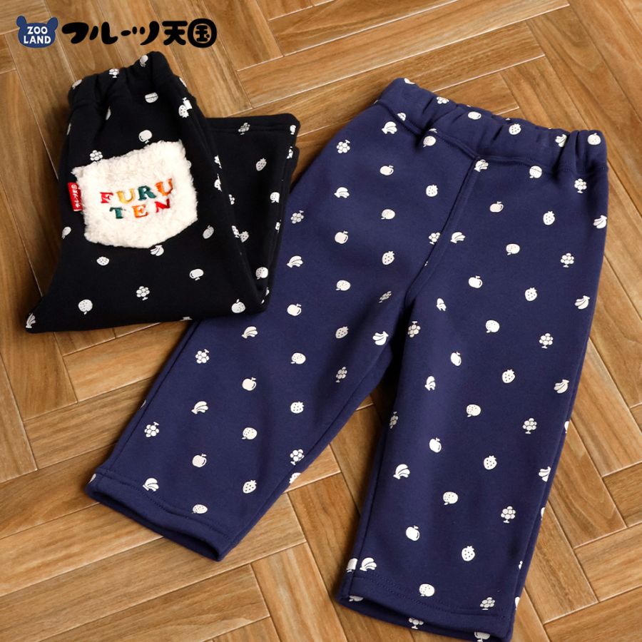 ALL ITEMS,ITEMS,ボトムス,ロングパンツ | ZOOLAND | 子供服&ベビー服