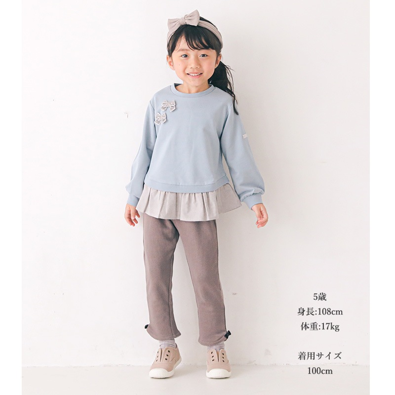 子供服 パンツ ウズランド リボン フリル テーパード 10分丈 (80-130cm)【Uzuland】 女の子 キッズ ベビー ボトムス 長ズボン ポケット ガーリー かわいい おしゃれ 秋物 80cm 90cm 95cm 100cm 110cm 120cm 130cmポイント消化