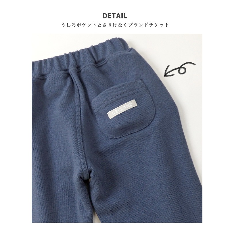 子供服 パンツ ウズランド リボン フリル テーパード 10分丈 (80-130cm)【Uzuland】 女の子 キッズ ベビー ボトムス 長ズボン ポケット ガーリー かわいい おしゃれ 秋物 80cm 90cm 95cm 100cm 110cm 120cm 130cmポイント消化