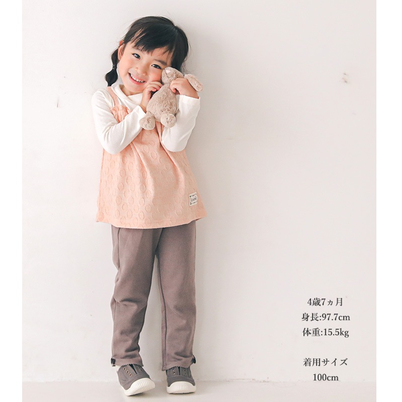 子供服 パンツ ウズランド リボン フリル テーパード 10分丈 (80-130cm)【Uzuland】 女の子 キッズ ベビー ボトムス 長ズボン ポケット ガーリー かわいい おしゃれ 秋物 80cm 90cm 95cm 100cm 110cm 120cm 130cmポイント消化