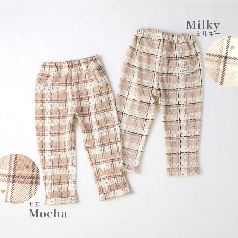 ガールズ ロングパンツ チェック 総柄 ミニ裏毛 ガールズ 女の子 キッズ ベビー ( 80-130cm )【 UZULAND ウズランド 】 ガーリー カジュアル 10分丈 スウェットパンツ ポケット付き くすみカラー ハート ピンク アイボリー 秋物 80cm 90cm 95cm 100cm 110cm 120cm 130cm