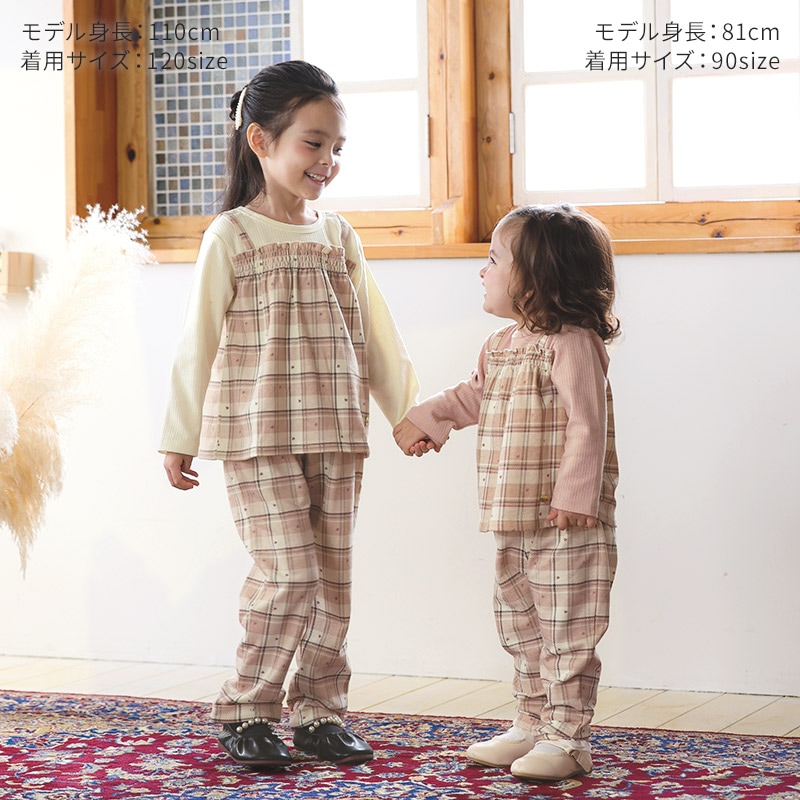 ガールズ ロングパンツ チェック 総柄 ミニ裏毛 ガールズ 女の子