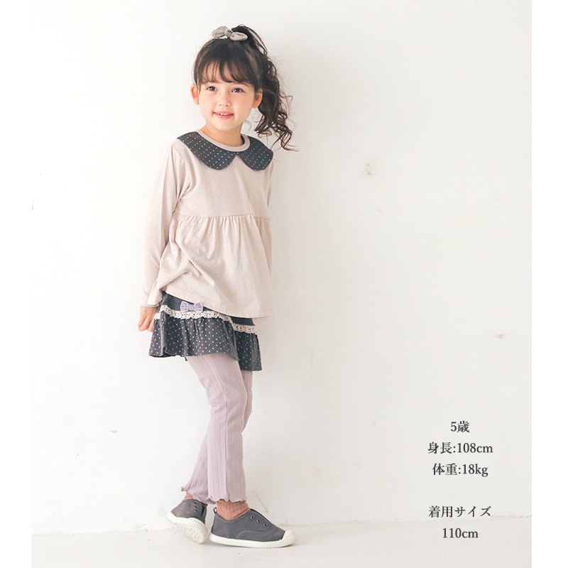 子供服 スカッツ パンツ ウズランド ドット リボン 10分丈 (80-130cm)【Uzuland】 女の子 キッズ ベビー ボトムス スカート ベージュ ナチュラル ガーリー かわいい おしゃれ 秋物 80cm 90cm 95cm 100cm 110cm 120cm 130cmポイント消化