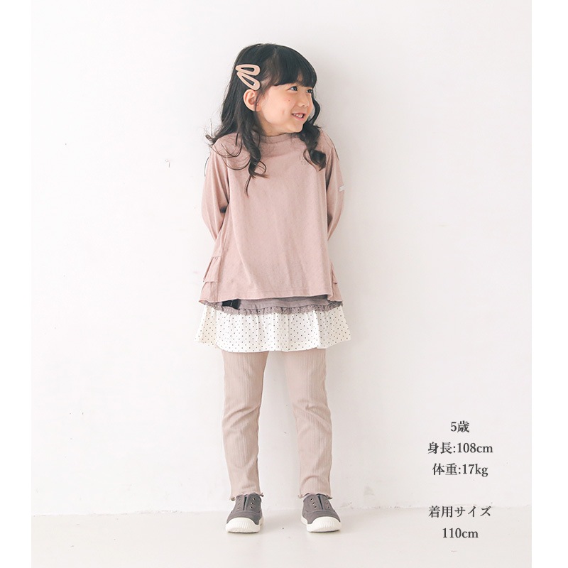 子供服 スカッツ パンツ ウズランド ドット リボン 10分丈 (80-130cm)【Uzuland】 女の子 キッズ ベビー ボトムス スカート ベージュ ナチュラル ガーリー かわいい おしゃれ 秋物 80cm 90cm 95cm 100cm 110cm 120cm 130cmポイント消化