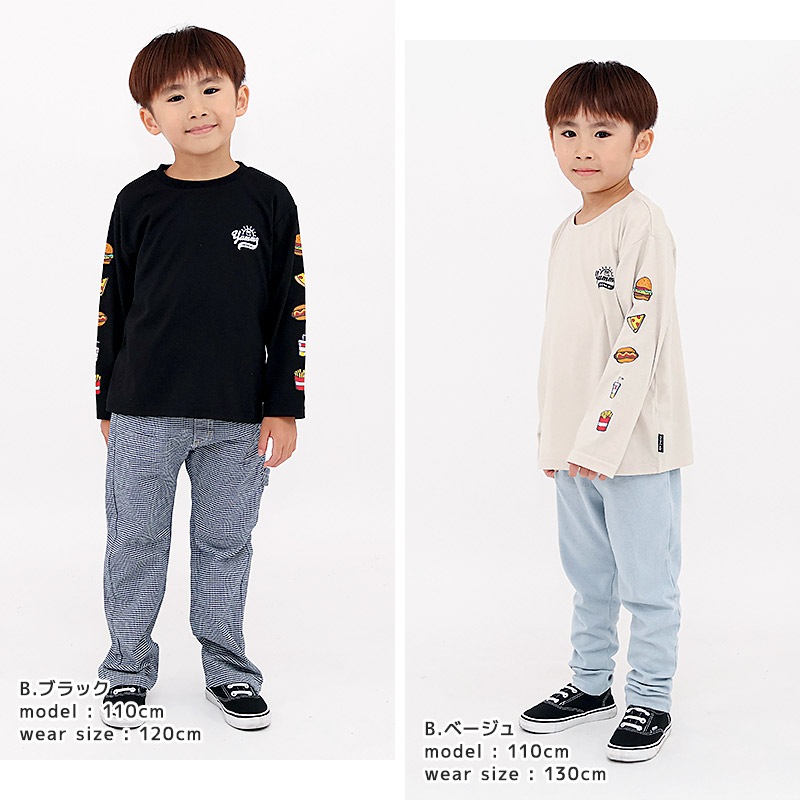 キッズ プリント ロンT 長袖 Tシャツ アップリケ 男の子 女の子 【 GrinLab グリンラボ 】 インナー カットソー ベビー ユニコーン アイスクリーム ダイナソー 恐竜アニマル 動物 くま クマ ユニコーン 苺 いちご イチゴ 消防車 働く車 くるま 80 90 95 100 110 120 130