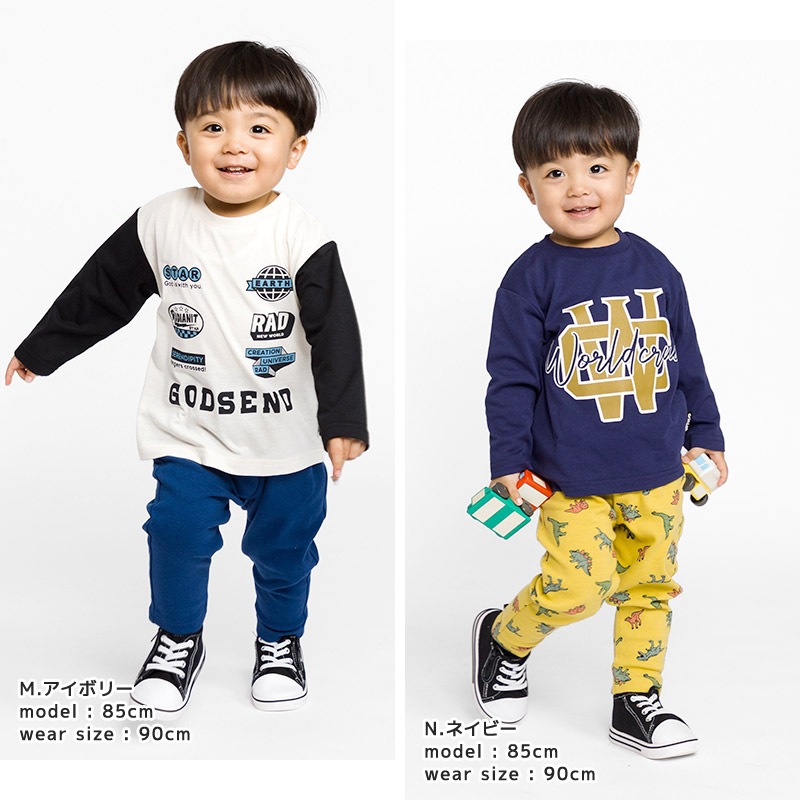 キッズ プリント ロンT 長袖 Tシャツ アップリケ 男の子 女の子 【 GrinLab グリンラボ 】 インナー カットソー ベビー ユニコーン アイスクリーム ダイナソー 恐竜アニマル 動物 くま クマ ユニコーン 苺 いちご イチゴ 消防車 働く車 くるま 80 90 95 100 110 120 130