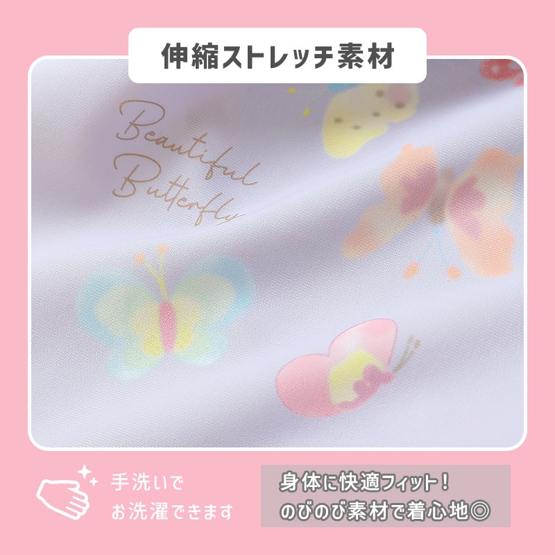 ちょうちょ刺繍セパレート水着｜UPF50+・裏地付きで安心
