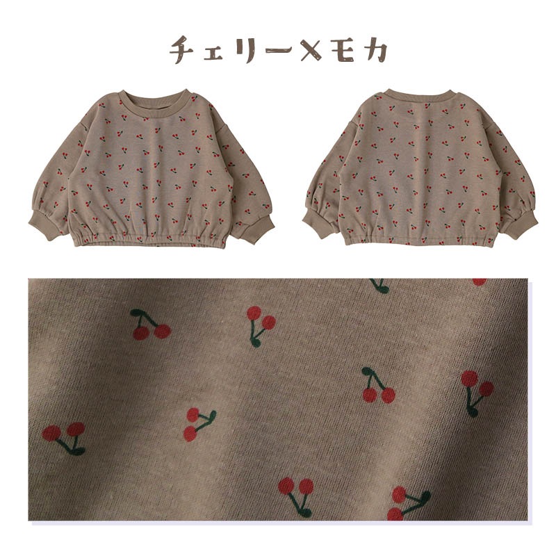 キッズ トレーナー 裏起毛 女の子 総柄 チェリー フラワー 子供服 長袖 トップス ( 80-130cm )【 GrinLab グリンラボ 】 ガールズ かわいい 花柄 冬服 スウェット ベビー服 80 90 95 100 110 120 130 