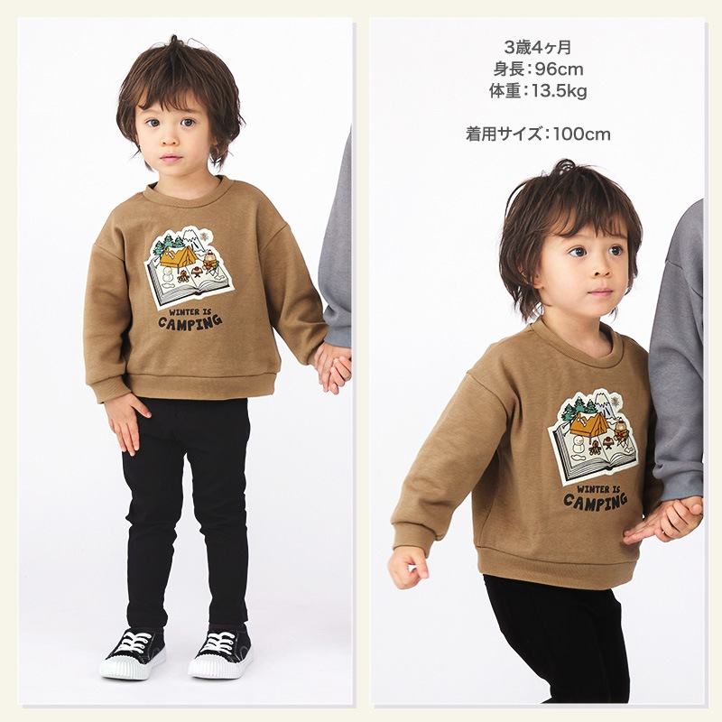 キッズ トレーナー 裏起毛 ぷっくり アップリケ 子供服 長袖
