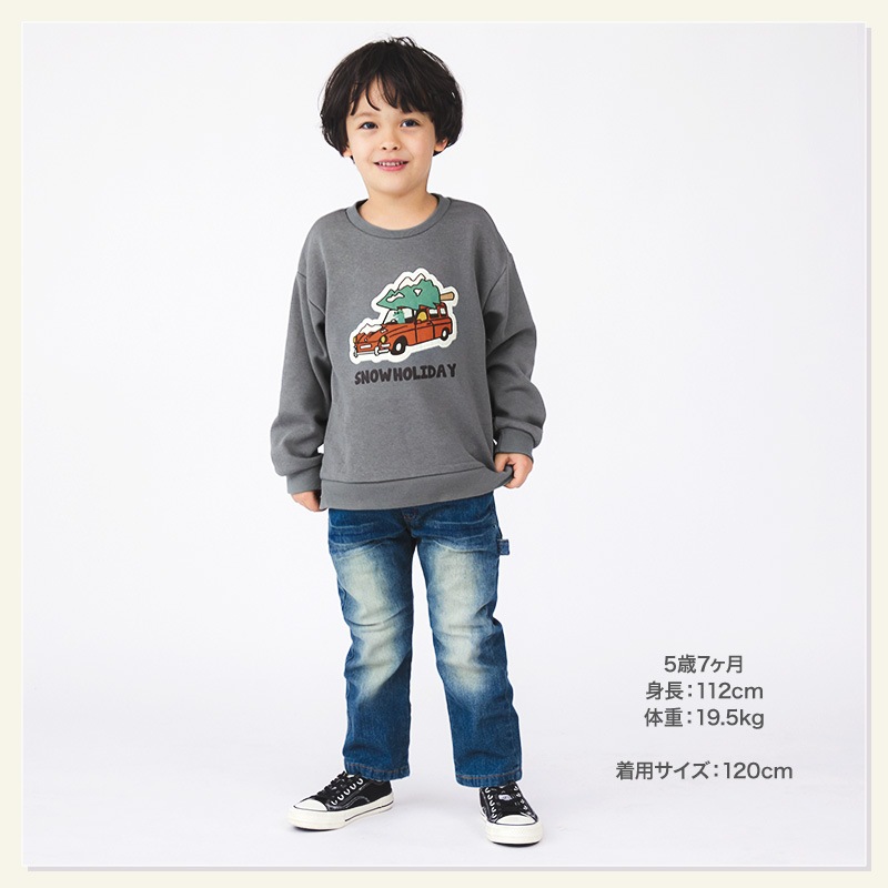 キッズ トレーナー 裏起毛 ぷっくり アップリケ 子供服 長袖 男の子 女の子 トップス 裏シャギー ( 80-130cm )【 GrinLab グリンラボ 】 ユニセックス かわいい 冬服 スウェット ベビー服 80 90 95 100 110 120 130 
