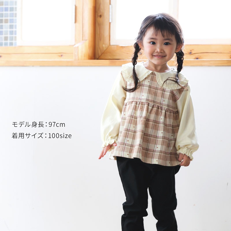 ガールズ ロンT 襟付き ブラウス チェック柄 長袖 Tシャツ ミニ裏毛 テレコ トップス チャーム付き 女の子 キッズ ベビー ( 80-130cm )【 UZULAND ウズランド 】 カットソー チュニック ブラウス 重ね着風 ピンク アイボリー 秋物 80cm 90cm 95cm 100cm 110cm 120cm 130cm