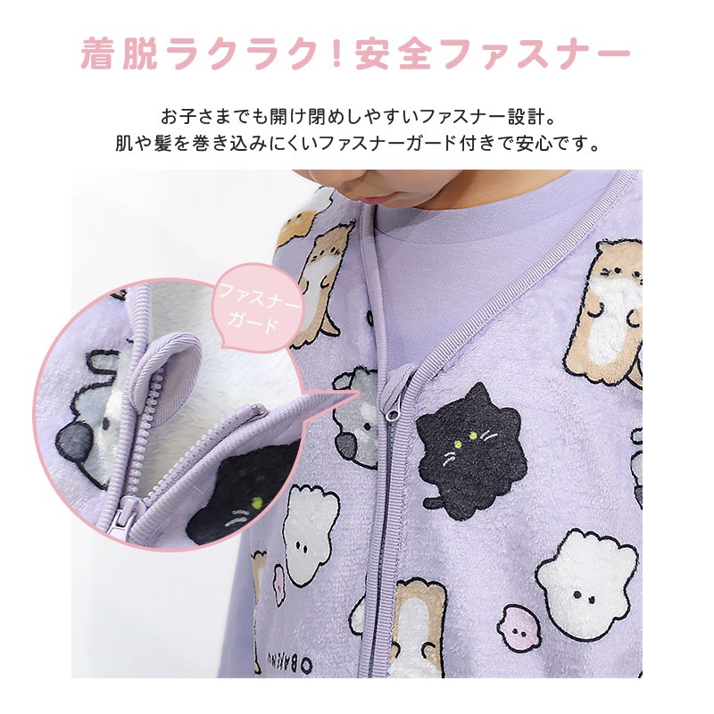 キッズ スリーパー フリース ベスト オバケーヌ もちもちパンダ いーすとけん 子供 ルームウェア 女の子 ガールズ ジュニア キャラクター パジャマ 寝巻 寝間着 こども 部屋着 お昼寝 保温 暖かい 冬用 総柄 プリント 110 130 150 入学祝い ギフト プレゼント ハロウィン