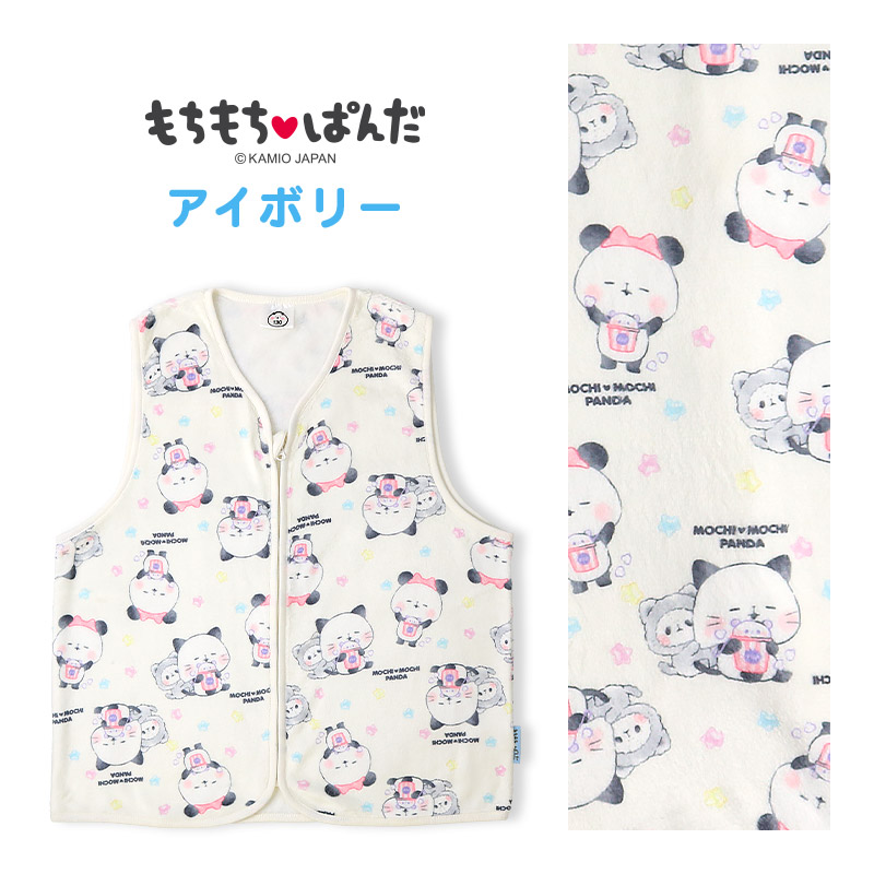 キッズ スリーパー フリース ベスト オバケーヌ もちもちパンダ いーすとけん 子供 ルームウェア 女の子 ガールズ ジュニア キャラクター パジャマ 寝巻 寝間着 こども 部屋着 お昼寝 保温 暖かい 冬用 総柄 プリント 110 130 150 入学祝い ギフト プレゼント ハロウィン