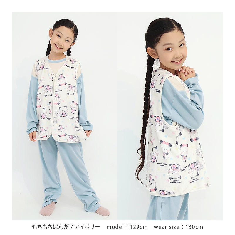 キッズ スリーパー フリース ベスト オバケーヌ もちもちパンダ いーすとけん 子供 ルームウェア 女の子 ガールズ ジュニア キャラクター パジャマ 寝巻 寝間着 こども 部屋着 お昼寝 保温 暖かい 冬用 総柄 プリント 110 130 150 入学祝い ギフト プレゼント ハロウィン