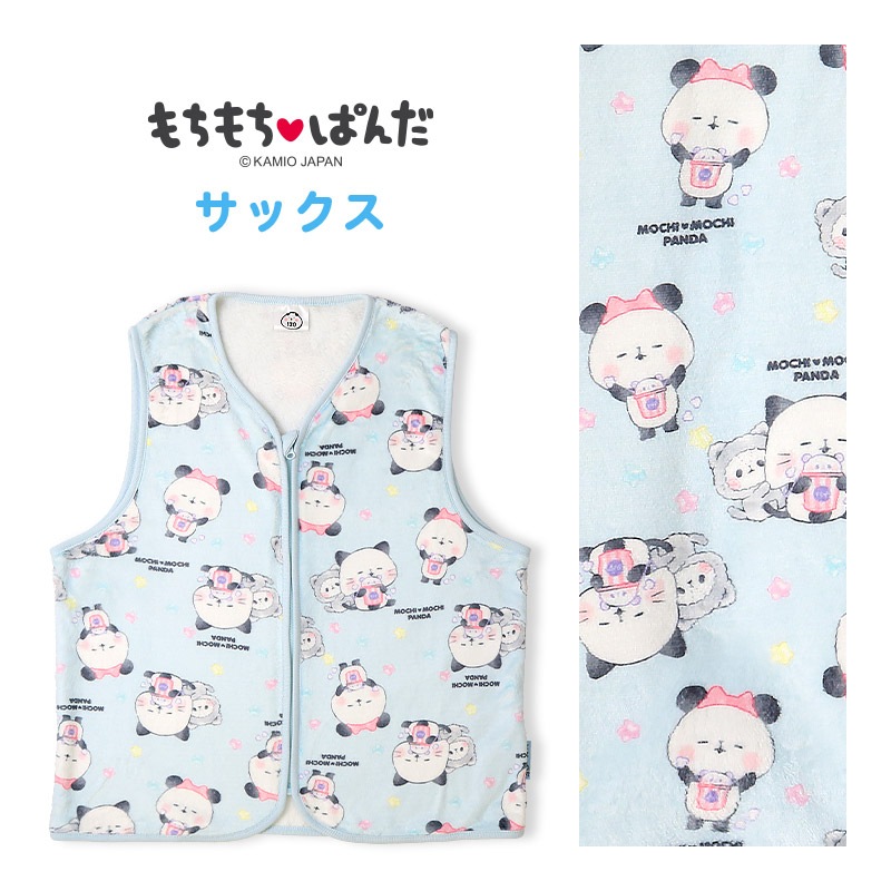 キッズ スリーパー フリース ベスト オバケーヌ もちもちパンダ いーすとけん 子供 ルームウェア 女の子 ガールズ ジュニア キャラクター パジャマ 寝巻 寝間着 こども 部屋着 お昼寝 保温 暖かい 冬用 総柄 プリント 110 130 150 入学祝い ギフト プレゼント ハロウィン