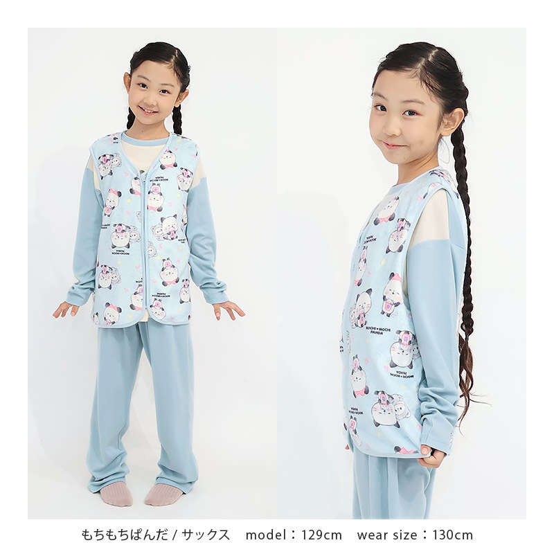 キッズ スリーパー フリース ベスト オバケーヌ もちもちパンダ いーすとけん 子供 ルームウェア 女の子 ガールズ ジュニア キャラクター パジャマ 寝巻 寝間着 こども 部屋着 お昼寝 保温 暖かい 冬用 総柄 プリント 110 130 150 入学祝い ギフト プレゼント ハロウィン