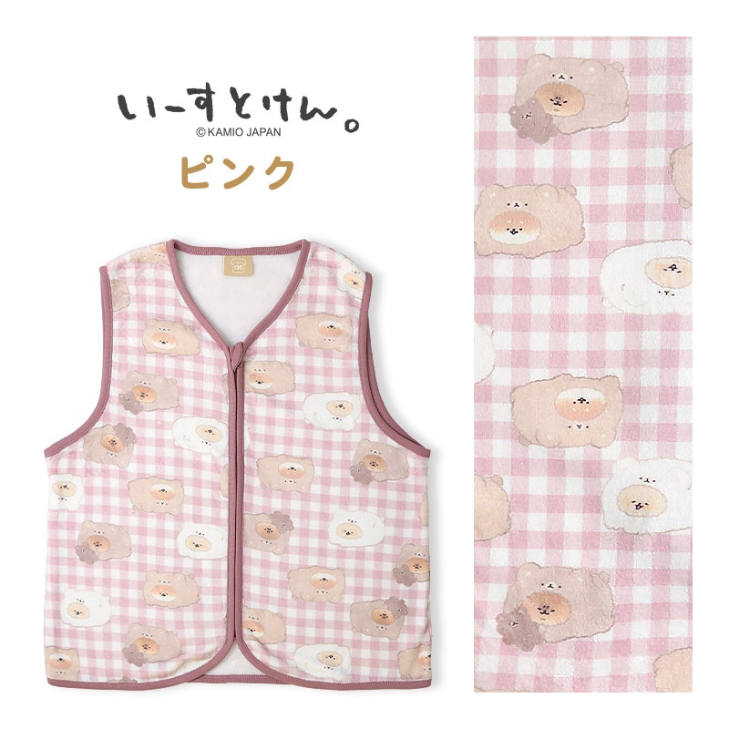 キッズ スリーパー フリース ベスト オバケーヌ もちもちパンダ いーすとけん 子供 ルームウェア 女の子 ガールズ ジュニア キャラクター パジャマ 寝巻 寝間着 こども 部屋着 お昼寝 保温 暖かい 冬用 総柄 プリント 110 130 150 入学祝い ギフト プレゼント ハロウィン