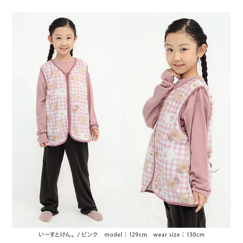 キッズ スリーパー フリース ベスト オバケーヌ もちもちパンダ いーすとけん 子供 ルームウェア 女の子 ガールズ ジュニア キャラクター パジャマ 寝巻 寝間着 こども 部屋着 お昼寝 保温 暖かい 冬用 総柄 プリント 110 130 150 入学祝い ギフト プレゼント ハロウィン