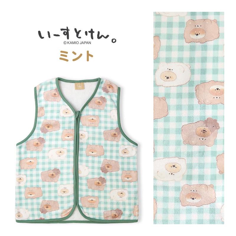 キッズ スリーパー フリース ベスト オバケーヌ もちもちパンダ いーすとけん 子供 ルームウェア 女の子 ガールズ ジュニア キャラクター パジャマ 寝巻 寝間着 こども 部屋着 お昼寝 保温 暖かい 冬用 総柄 プリント 110 130 150 入学祝い ギフト プレゼント ハロウィン