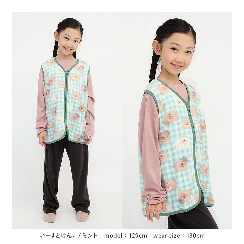 キッズ スリーパー フリース ベスト オバケーヌ もちもちパンダ いーすとけん 子供 ルームウェア 女の子 ガールズ ジュニア キャラクター パジャマ 寝巻 寝間着 こども 部屋着 お昼寝 保温 暖かい 冬用 総柄 プリント 110 130 150 入学祝い ギフト プレゼント ハロウィン