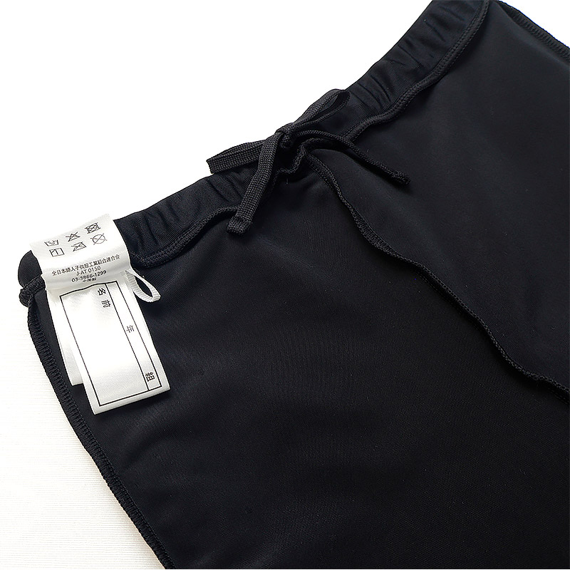 UVカット スクール水着 キュロットパンツ｜120-170cm