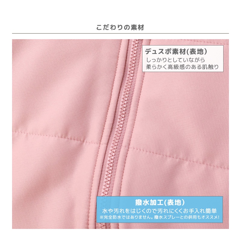 ベビー おくるみ ジャンプスーツ 中綿入り 撥水加工 防寒 保温 ( 70-90cm ) 【 ZOOMIC ズーミック 】 あったか フード 耳 アニマル 着ぐるみ 男の子 女の子 動物 クマ くま パンダ うさぎ 防寒着 雪遊び 冬 スキーウェア スノーウェア スノーコンビ キッズ 70cm 80cm 90cm