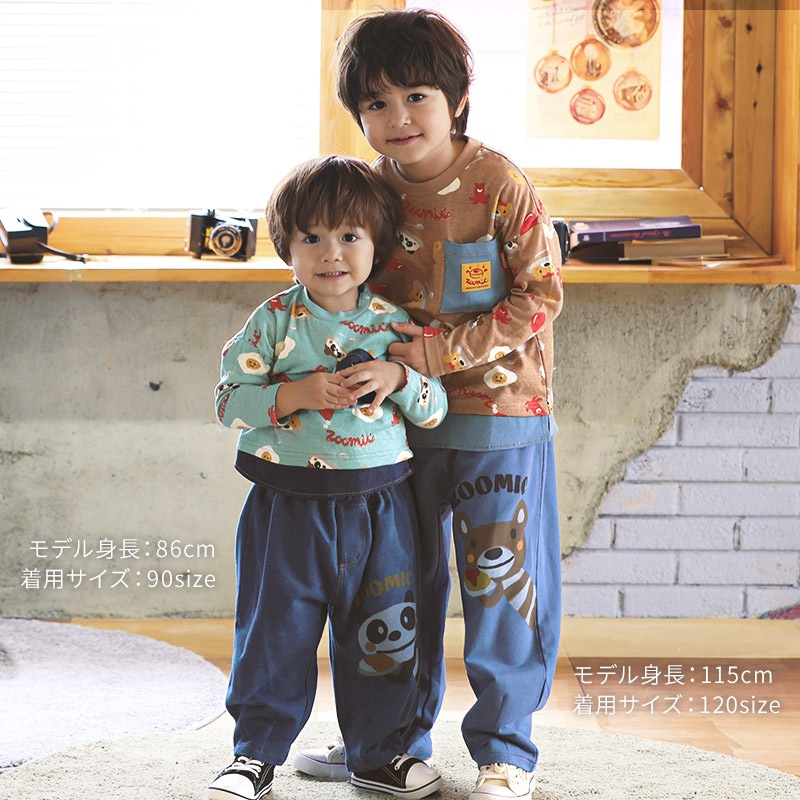キッズ ロングパンツ 10分丈 男の子 女の子 ニットデニム 動物 アニマル くま パンダ 男の子 女の子 (80-130cm)【 ZOOMIC ズーミック 】 ベビー ズボン ポケット付き ストレッチ オムライス カレーライス 食べ物 洋食 プリント 80cm 90cm 95cm 100cm 110cm 120cm 130cm