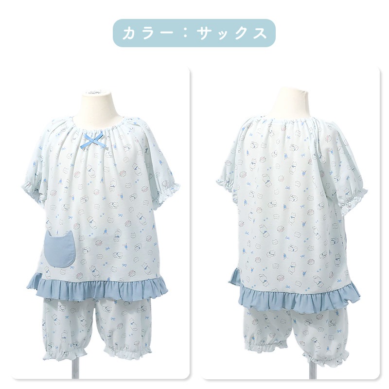 ガーリーパジャマ 半袖 女の子 ガールズ キッズ パジャマ フェミニン フリル 猫 デザイン 梨地 ストレッチ 上下セット セットアップ ポケット付き Tシャツ ショートパンツ 100 110 120 130 寝具 ルームウェア 小学校 小学生 中学校 中学生 ギフト プレゼント ネコ