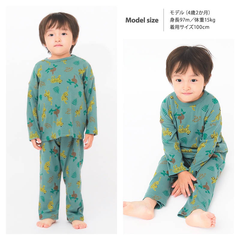 パジャマ キッズ 腹巻き付 子供 長袖 上下セット スムス 総柄 プリント 腹巻き ルームウェア スリーパー 男の子 女の子 男 女 100cm 110cm 120cm 130cm おにぎり ナマケモノ バナナ ユニコーン かわいい くすみカラー 子供服 お泊まり お泊り 春 夏 秋