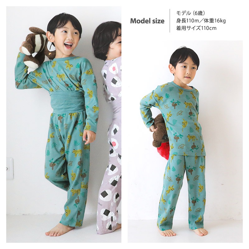 はらまき付きパジャマ 125-140cm・110-125cmセット はらまき付きパジャマ 125-140cm・110-125cmセット