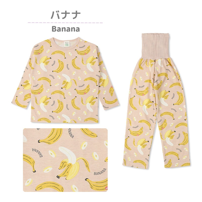 はらまき付きパジャマ 125-140cm・110-125cmセット ntny024-top.jpg